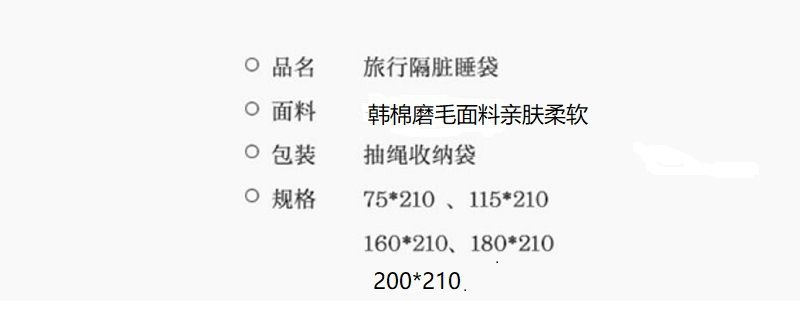 360截图20191119191357988