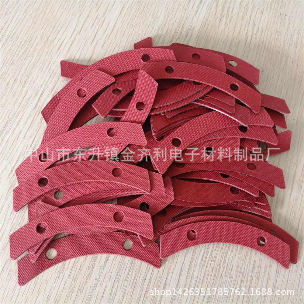 厂家供应红钢纸垫片 红钢纸片 黑色尼龙垫塑料平垫