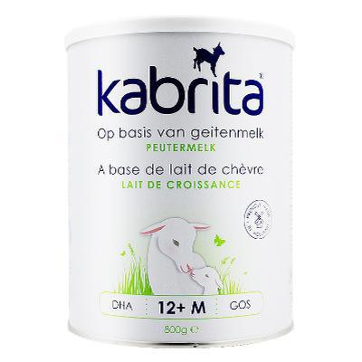 Dutch Kabrita infant formula goat milk powder 1 stage 2 stage 3 800g formula