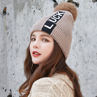 一件代发19年新款韩版休闲字母毛线帽女加厚针织毛线帽护耳套头帽