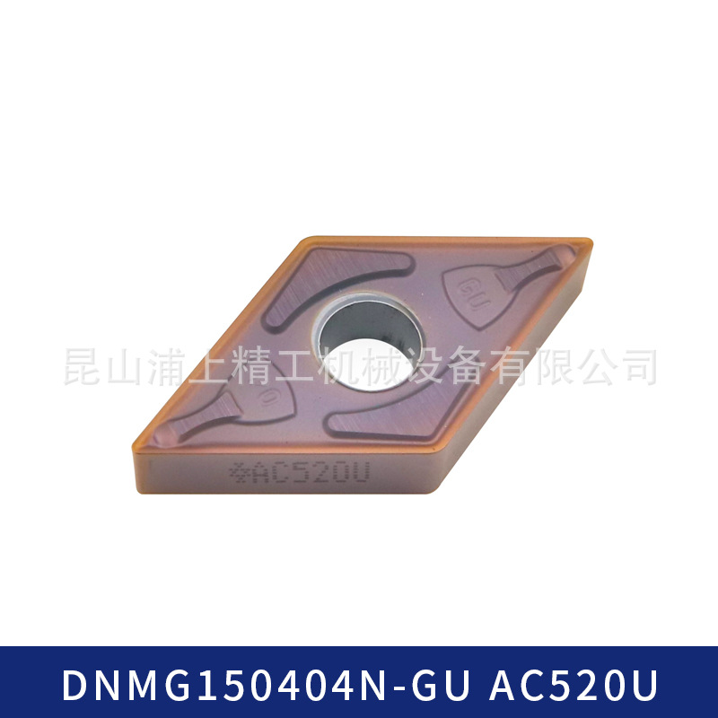 SUMITOMO/住友数控车削铣削刀具刀片刀粒DNMG150404N-GU AC520U