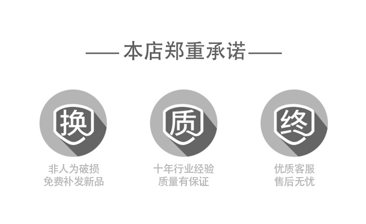 PVC透明包装盒详情第二款_02