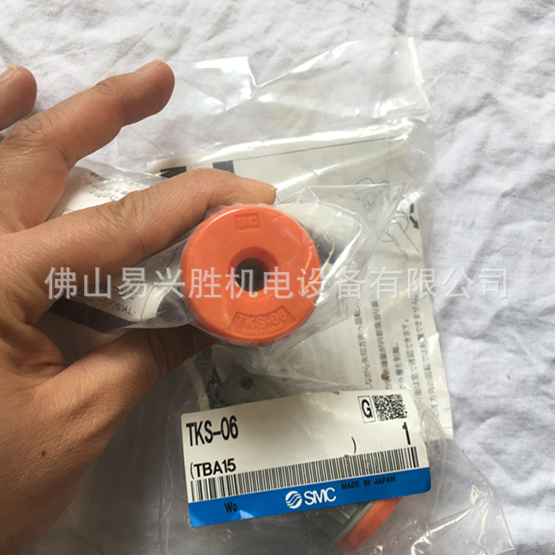 原装现货TKS-06日本SMC二层管子剥皮器6MM气管剥管器