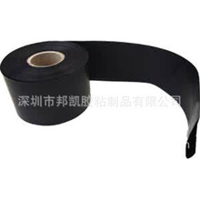 可定制方阻10-1000歐發熱片 理療儀器電極 石墨烯導電膜