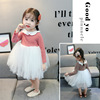 Autumn knitted dress, girl's skirt for princess, clothing, children's clothing, Korean style
