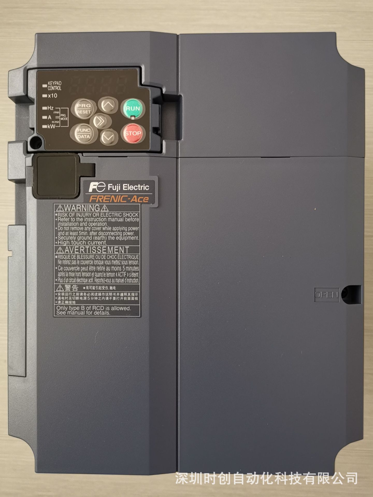 微信图片_2019092015215810