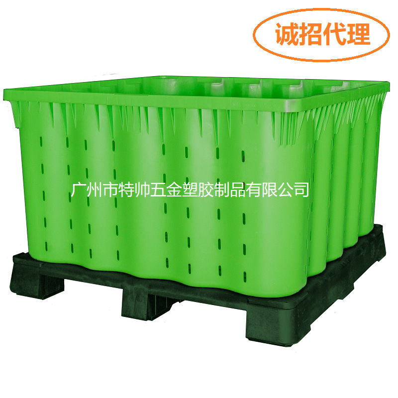 780L大容积可嵌套卡板箱原材料周转箱瓜果蔬菜周转箱