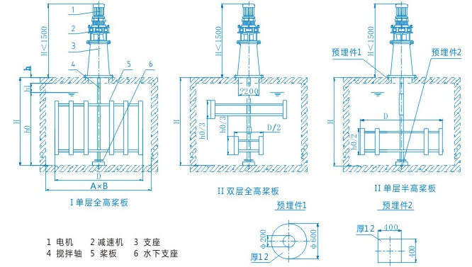 QQ图片20190411085256