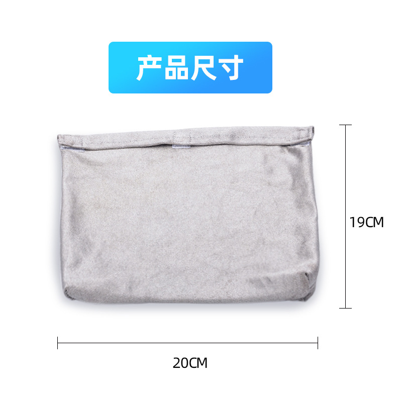 Anti-radiación cubierta de la computadora WiFi router inalámbrico anti-radiación cubierta anti-radiación señal router máscara cubierta de polvo