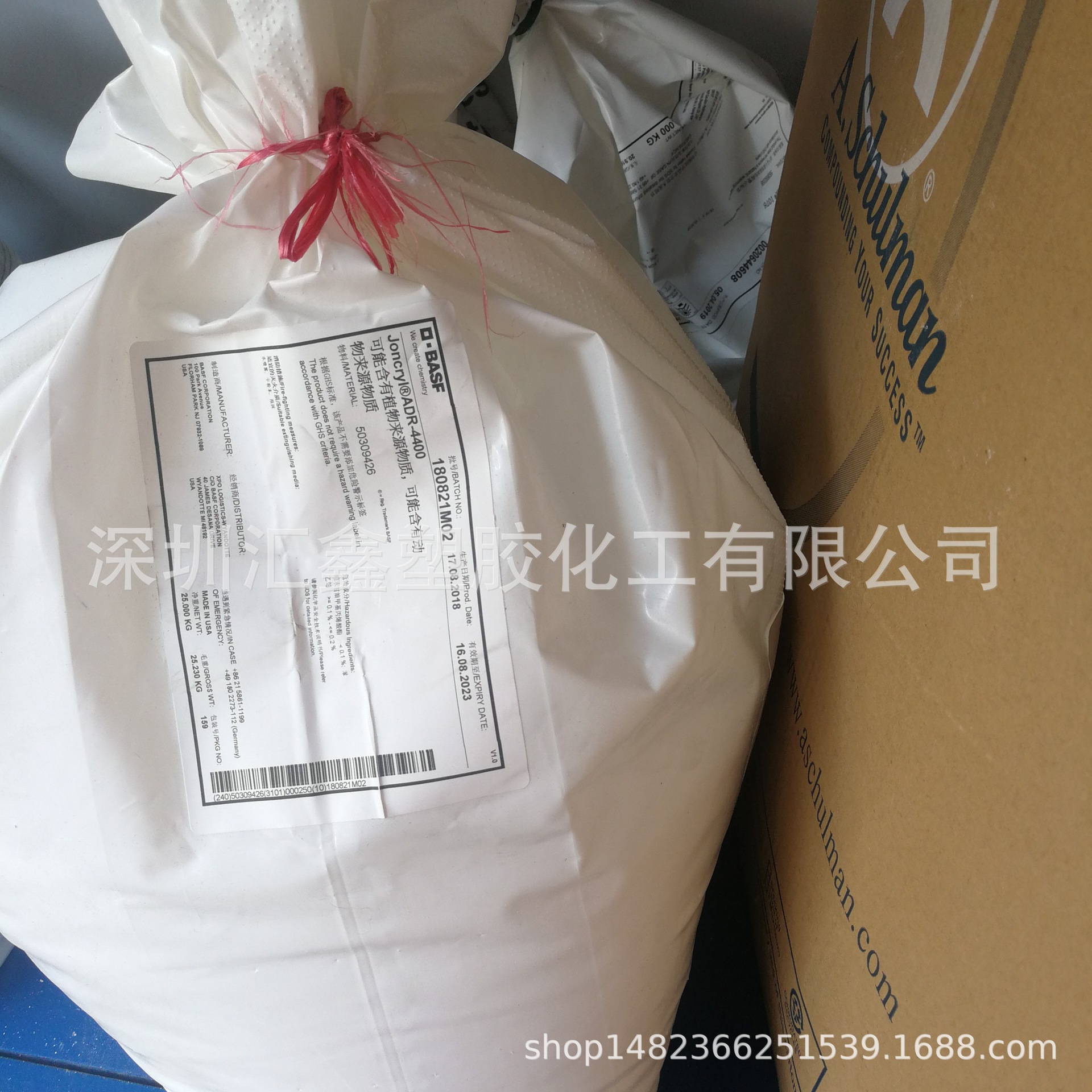 PPA母粒 道欧斯顿 PPA粉末合成 高含量PPA含氟加工助剂