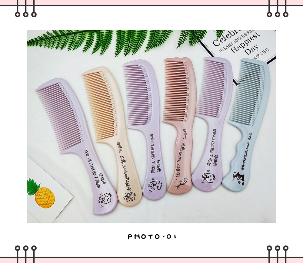 pt2019_03_12_15_31_01