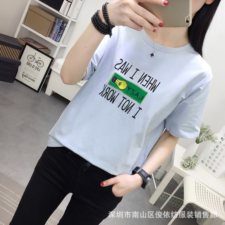 T shirt femme JUNYI TEXTILE VêTEMENTS en Coton - Ref 3314766 Image 148