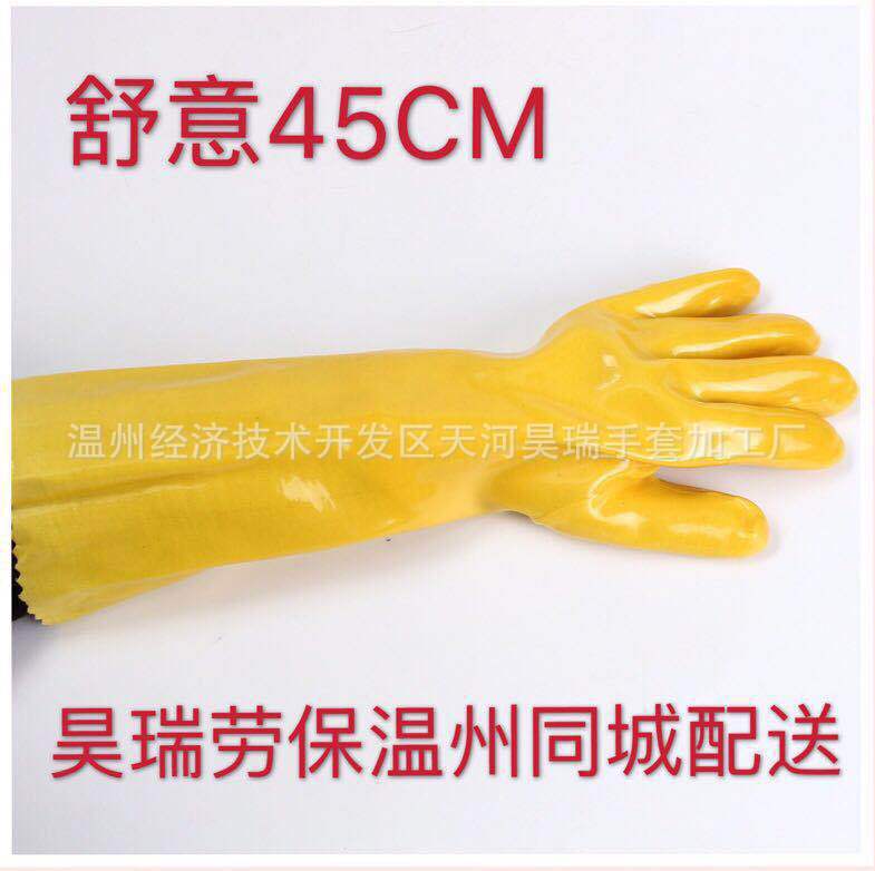 微信图片_20190503171636