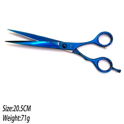 德国进口7.5英寸理发剪刀 爱情海浪漫蓝色刘海剪刀 沙龙美发平剪|ms