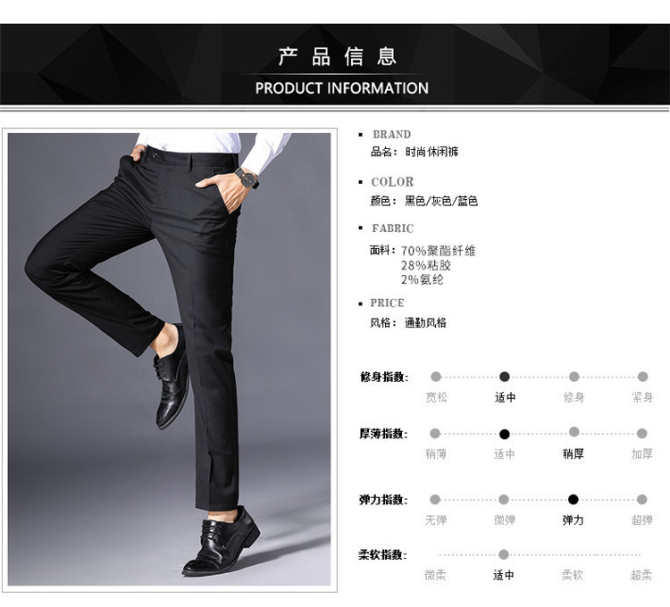 Pantalon homme en Fibre d acétate - Ref 3413166 Image 12