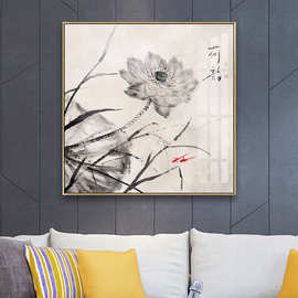 中式新中式水墨竹子荷花餐厅装饰画创意艺术背景墙挂画