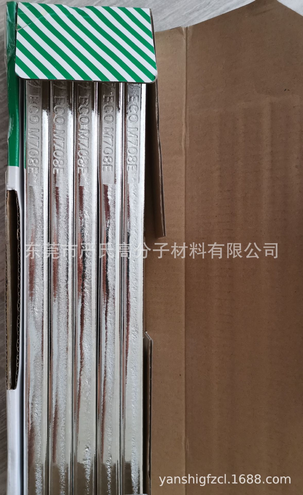 日本SEN JU M708E锡条 SMIC (HZ) ECO M708无铅锡银锡条 含银焊锡阿里巴巴