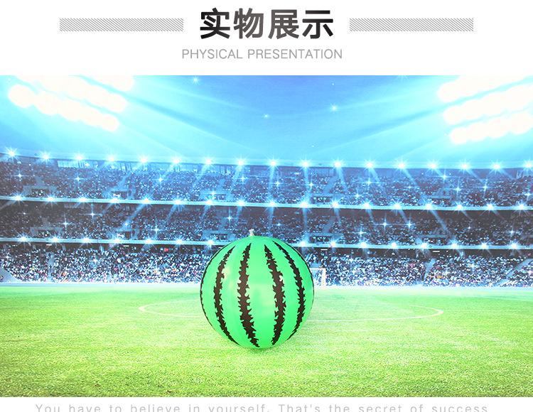 仿西瓜球详情页_07.jpg