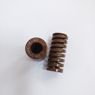 ֱ�l�ձ���ͬ���� ��ɫ�O��ؓ�ɏ��� DB35*65mm ģ�ߏ���