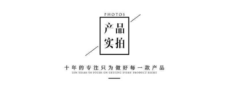 黑白卡盒详情页_08