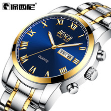 �������¿���ʿ�̄��n���ˮʯӢ�ֱ��ǙCе�ֱ�һ�����l