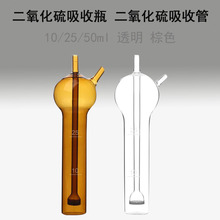 ֱN10/25/50/75/125mlɫɫƿչ