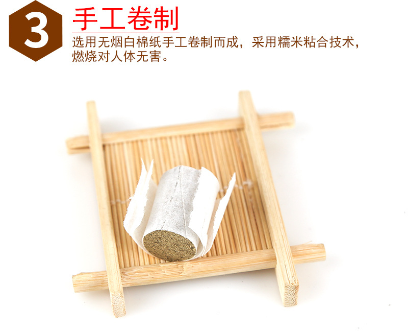 Three Year Moxa Cones 108 Pack Ai Zhu 17x27mm Pure Moxibustion Sticks for Whole Body Use quality and texture