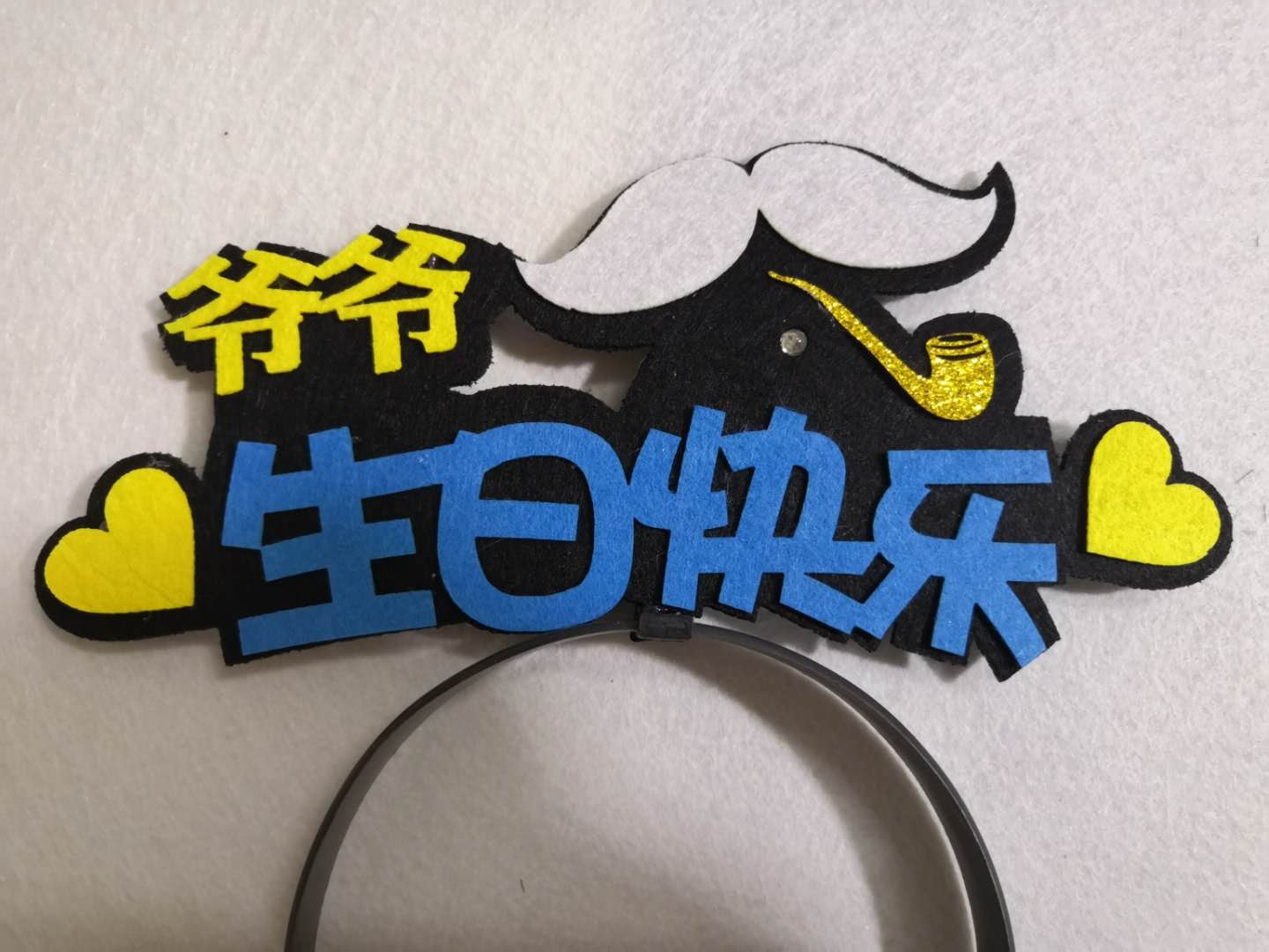 1b4cde846be930c2b31698957cbe2d