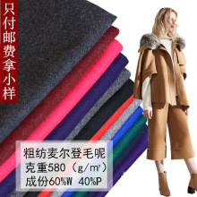 �����ز��� �ë ������������ �ַ��ؽq���b�R����ë���L������