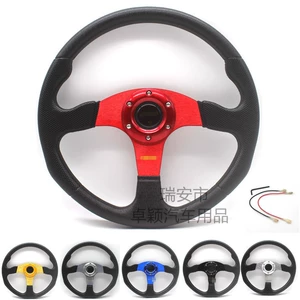 Avtomobil modifikasiya olunmuş sükan, Go-Kart, 14 düymə 350mm ATV sükan