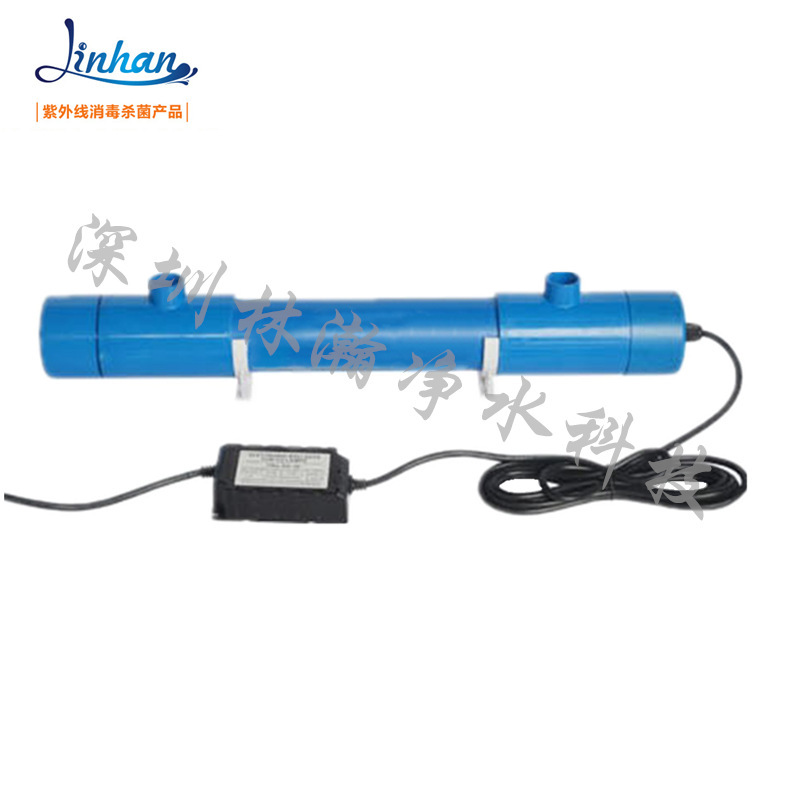 Aquaculture disinfection equipment PVC UV sterilizer professional fish pond water circulation water purification disinfection algae Aquaculture disinfection equipment PVC UV sterilizer professional fish pond water circulation water purification disinfection algae