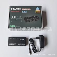 splitterHDMI12HDMIһMHDMIl4K*2KHDMI