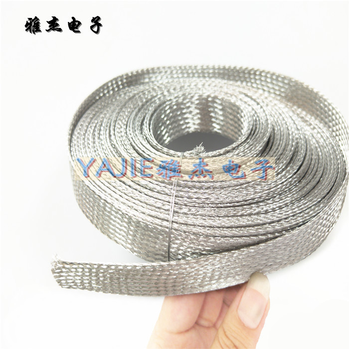 Metal weaving network pipe, tin -plated copper weaving network pipe, nude copper weaving network