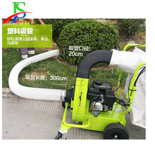 手推行走式汽油吸树叶机 工业厂区落叶清理车 垃圾清扫机器
