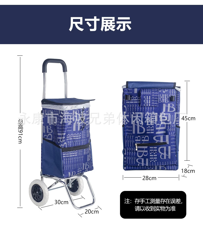 微信图片_20191031135633