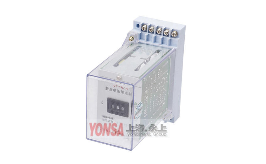 JY-A/4集成电路电压继电器 上海永上  价格低廉