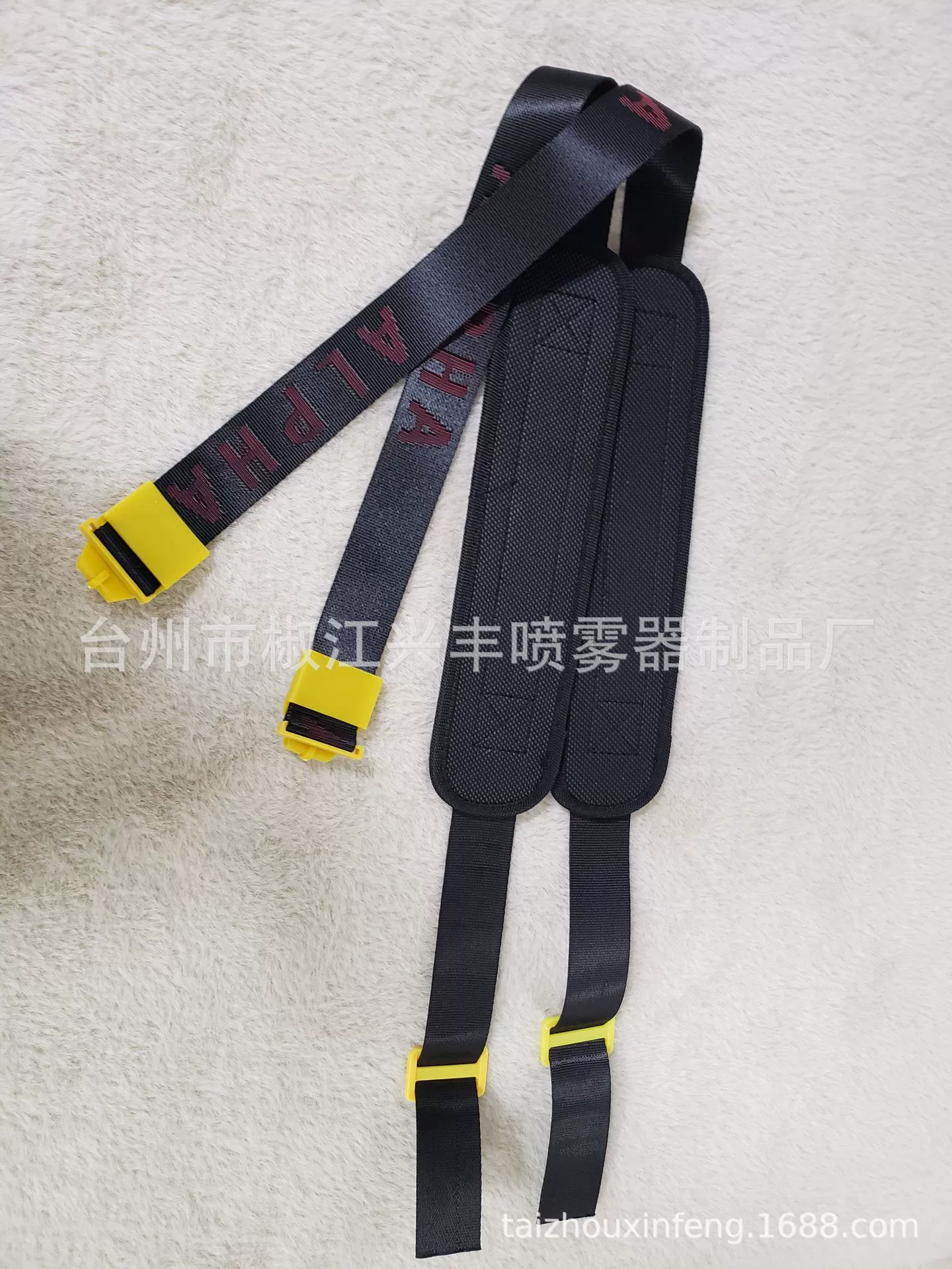Bd-12 ремень безопасности английский текст круглая Наплечная накладка Электрический опрыскиватель ремень опрыскиватель плечевой ремень