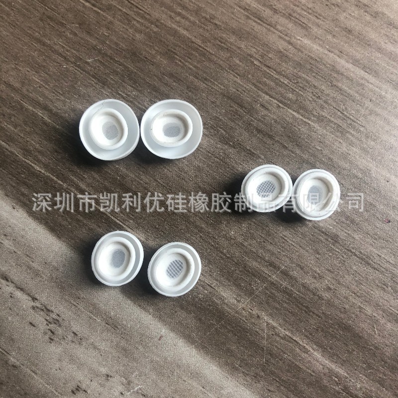 IMG_2016_gaitubao_800x800