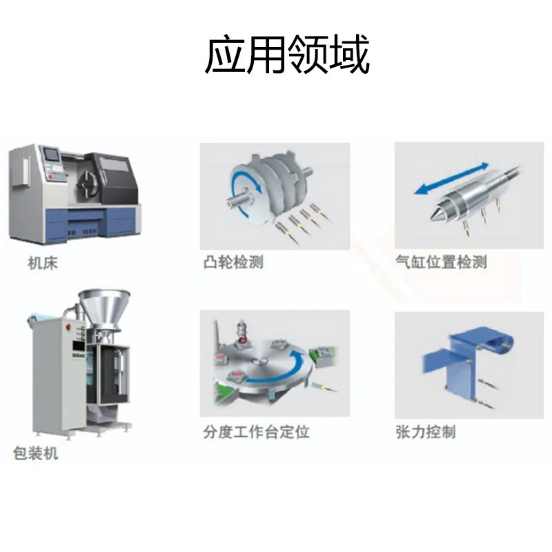 Omron, switch key, sensor