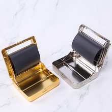 卷烟机金银两色金属盒式自动卷烟器拉烟器套装70mm78mm烟丝盒
