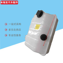 ��Ӧ���������������������� ��ɽ�� ����ˮ����� WG9925530003