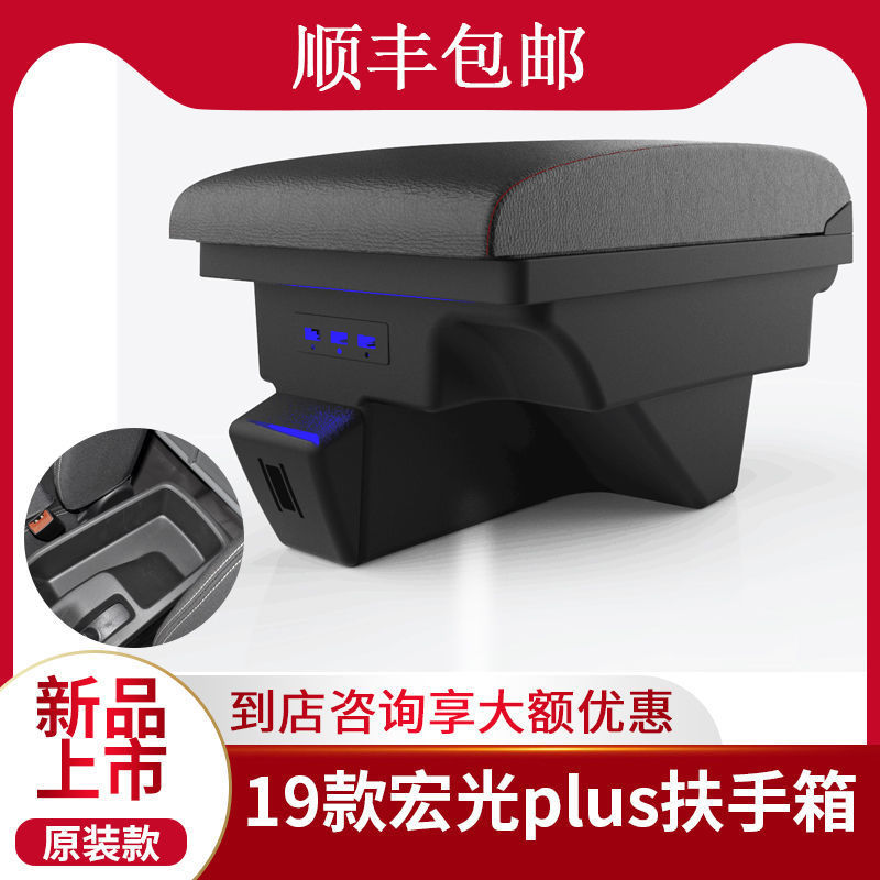 QQ图片20191226184724