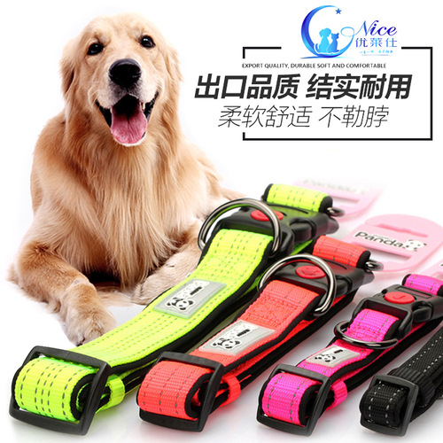 Ulaish dog collar collar traction adjustable small dog large and medium-sized dog luminous collar pet supplies