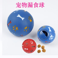 Wholesale pet toys, rotary switch food leakage ball, pet dog teeth grinding and bite resistant educational switch toy ball