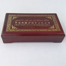 ľпľжľľЁľи߹ľ