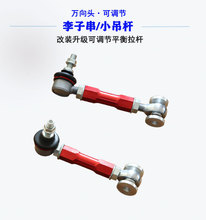 ���Ӵ��������{�����A�Uƽ��U���^