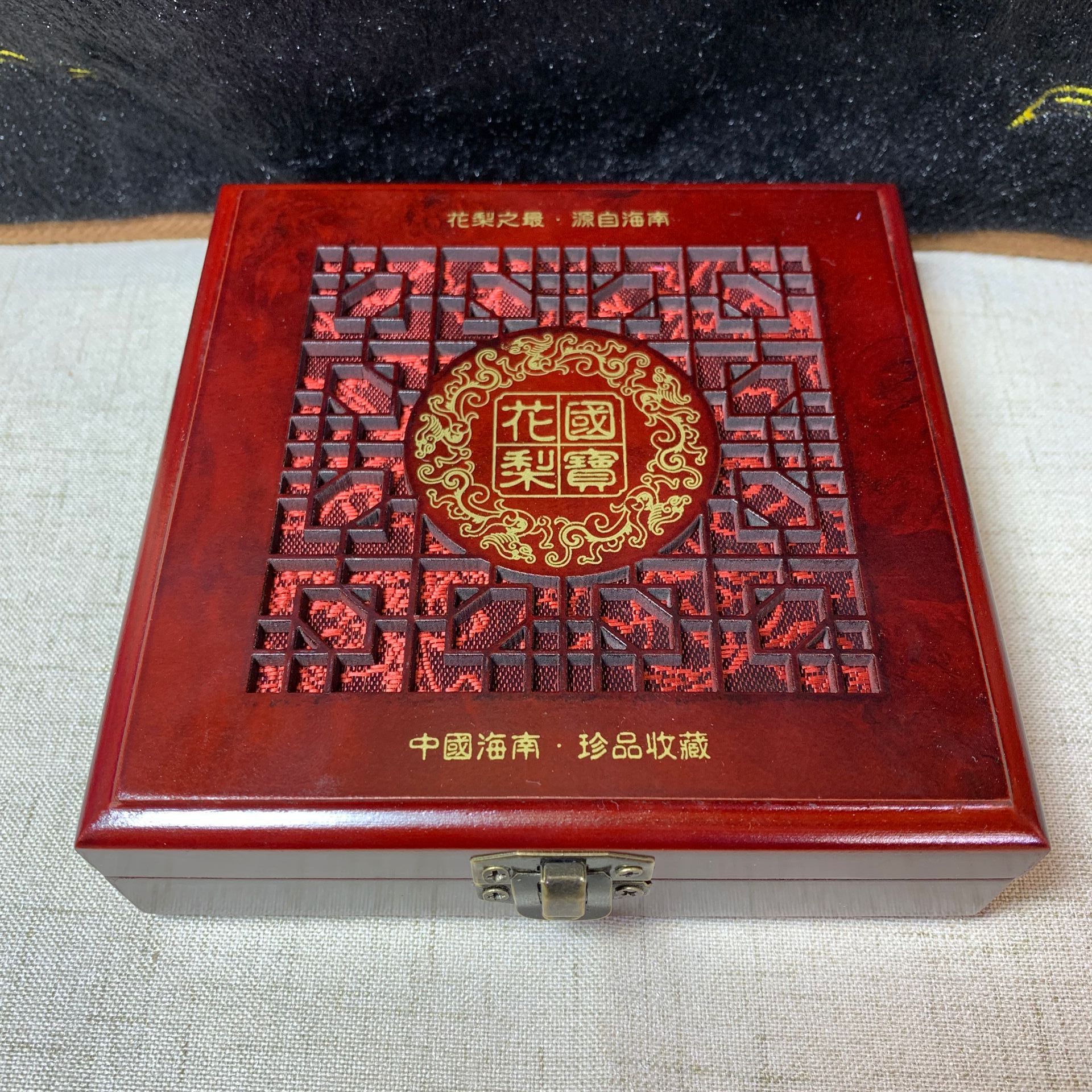 QQ图片20190416000647