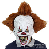 Pennywise New Clown Back Soul Mask Mask Mask Hallow Hood Mabove Ball Ball Shocking Prop