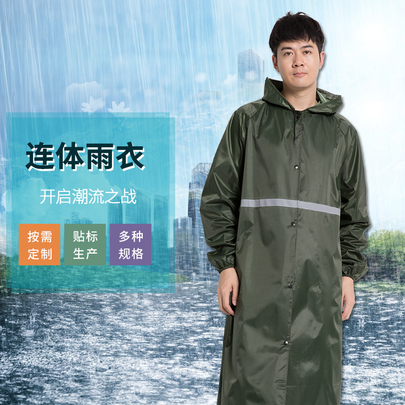 加厚长款连体雨衣户外旅行雨衣长身轻便雨衣带袖雨衣印刷桂利