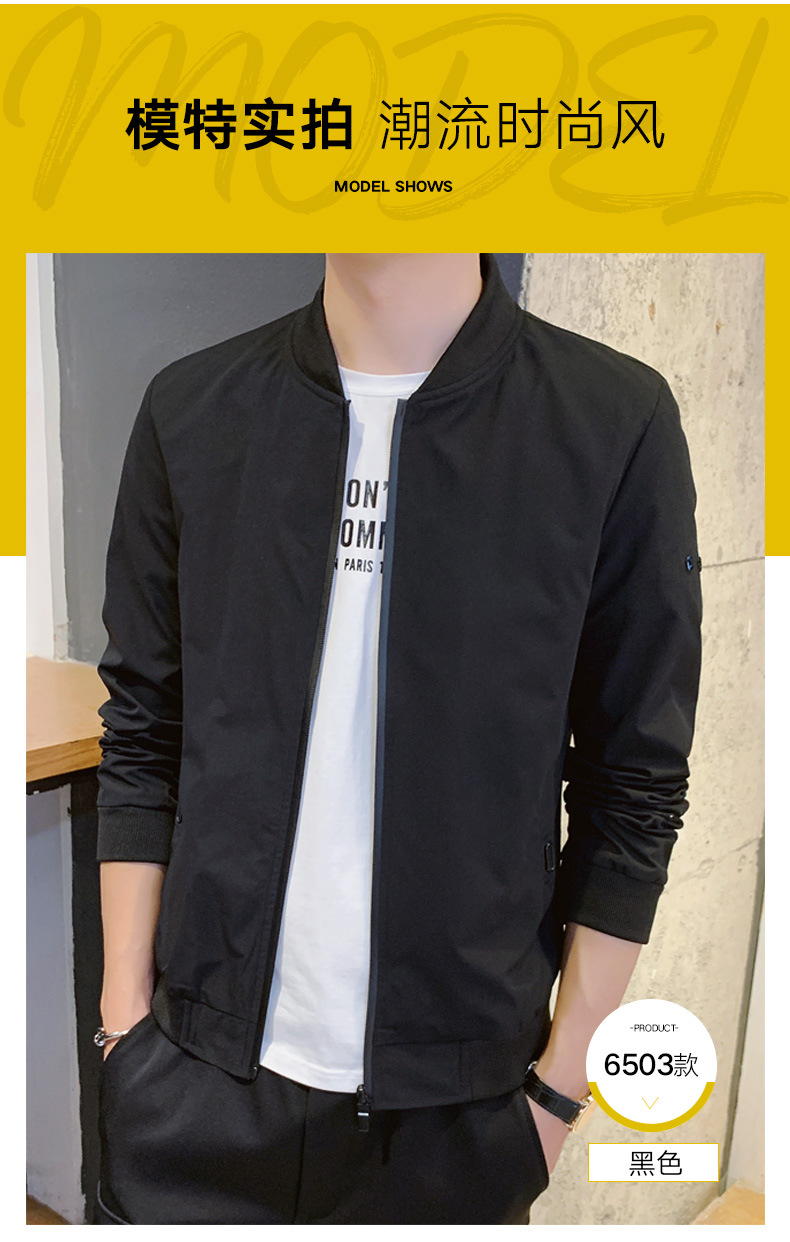 Veste homme en Fibre de polyester Polyester  - Ref 3411580 Image 17